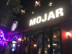 门面-么哈MOJAR(北京五道口店)