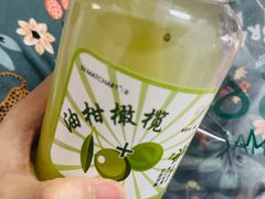 -36抹茶·千层与鲜果茶(欢乐海岸店)