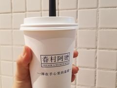 荞麦抹茶-眷村阿嬷(华润万象城店)