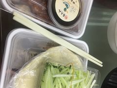-鸭寨夫人(无锡首店)