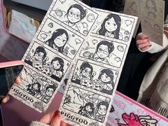 -PIGGYOO人生四格漫画店(朝外店)