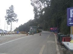 -金堂县云顶石城风景区