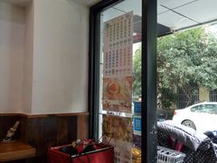 -周素珍湖州大馄饨(直戒坛寺巷店)