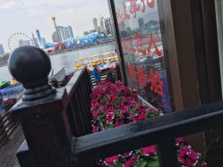 -星海水上乐园(星海广场圣亚店)