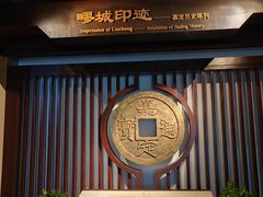 -嘉定博物馆