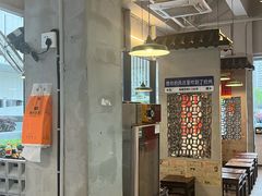 -方铲铲·成都板凳面(滨江银泰店)