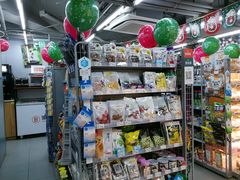 -便利蜂(复兴门内大街远洋大厦店)