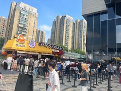 -龙湖杭州滨江天街