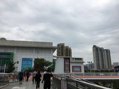 -五缘湾悦都汇购物中心