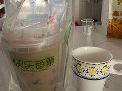 -快乐番薯奶茶(海沧海富路店)