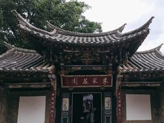-朱家花园