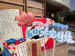 -庖丁家水煮牛排火锅(巴国城店)