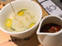 -太二酸菜鱼(汕头苏宁广场店)