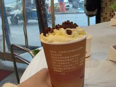 爱你一万年奶茶-活潑鲜跳(湖滨商业街店)