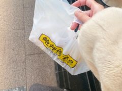 -鲍师傅糕点(淮海中路店)