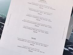菜单-JUN PASTRY(南通市圆融购物中心工农路店)