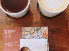 -Again Coffee Roaster(香蜜湖店)