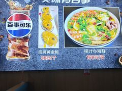 -40号厦门海鲜大排档(中山路店)