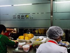 -玉华饮食店(茅台路店)