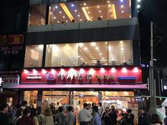 -蚂蚁家辣炒章鱼(海云台店)