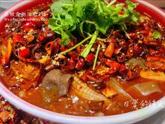-椒馋小馆(绿源路店)