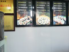 -金三顺紫菜包饭(大商新一百购物广场店)
