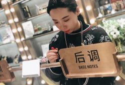 -香遇沙龙香水·调香·团建