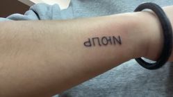 -雲艺刺青·洗纹身