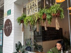 -Egg•Allday Brunch(襄阳北路店)