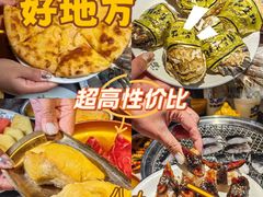 -伍棵星炭烤自助料理·烤鳗鱼(浦东食品城店)