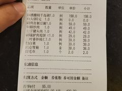 -潞州宴·长治人的会客厅(长兴北路店)