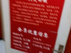 -国医整脊馆(武夷路店)
