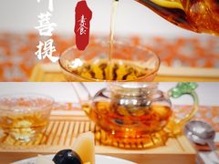 -叶叶菩提·晋福宫