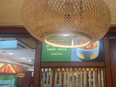 -光海·乡记酸菜鱼·始于1996(花园路店)