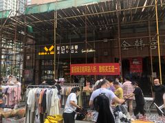 -皇冠幸福里动物奶油生日蛋糕(万达店)