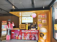 -麦当劳(豫园店)