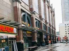 -大玩家(哈尔滨悦荟店)