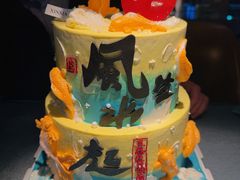 -海底捞火锅(凯德广场店)