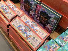 -杭州大厦LSE城市生活超市(杭州大厦店)
