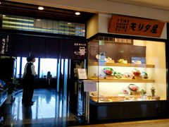 -モリタ屋(JR京都伊势丹店)