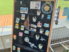 -海岛日记(养马岛店)