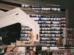 -PAGEONE(北京坊店)
