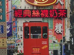 门面-美芝莲(东方宝泰店)