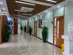 -茂菊口腔连锁(浦东南路店)