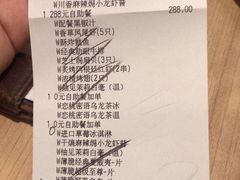 -必胜客(江桥万达店)