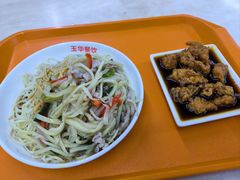 -玉华饮食店(茅台路店)