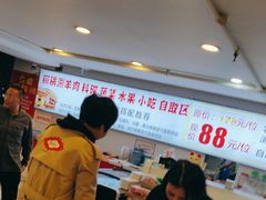-虾大侠·盱眙龙虾老北京铜锅涮羊肉(金楠天街店)