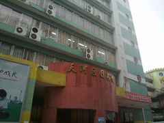 201308192477-广州市天河区少年宫