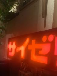 -L+奥拉接发烫发染发