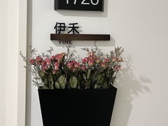 -万达广场(扬州邗江店)